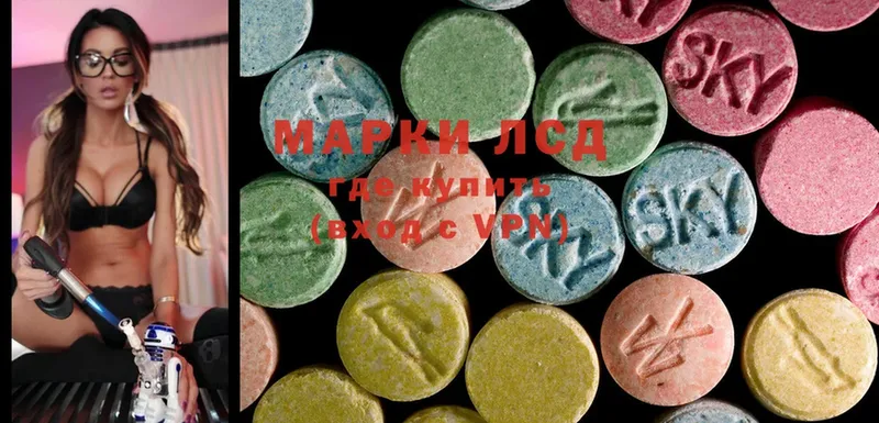 ЛСД экстази ecstasy  хочу наркоту  Игарка 